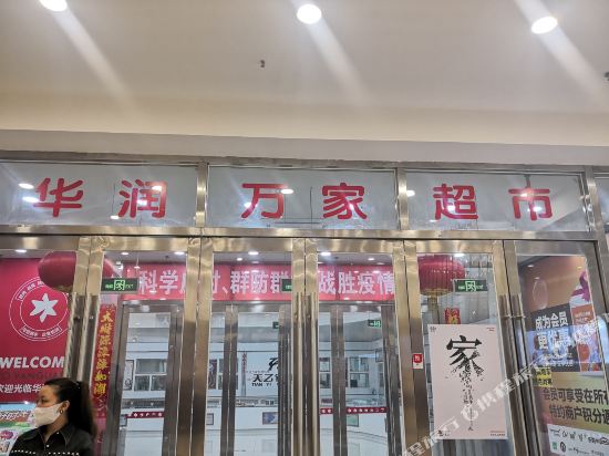 客房