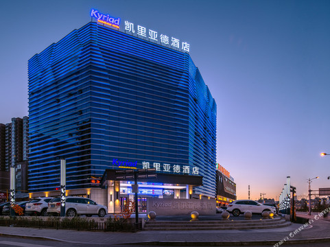 凯里亚德酒店(大同西环路大润发店)
