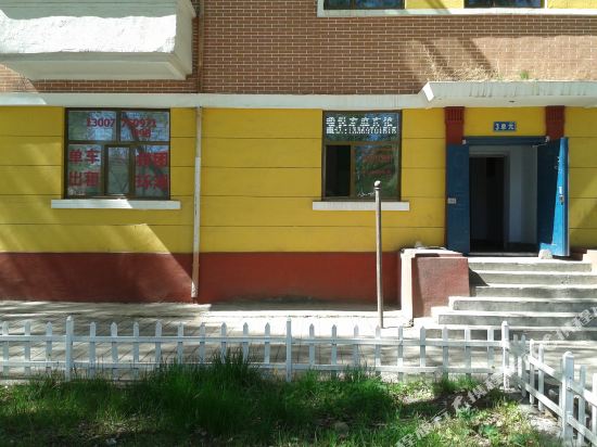 嗳悦家庭宾馆(海晏原子路店)