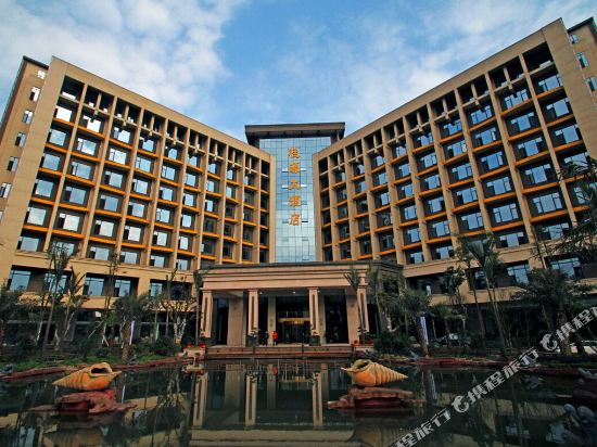 赤水豪苑大酒店