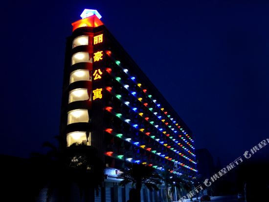 中山丽豪公寓灯都会议展览中心朗达广场店