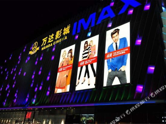 厦门五缘浪沙酒店式公寓