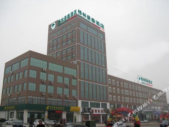 格林豪泰(汶上宝相寺店)