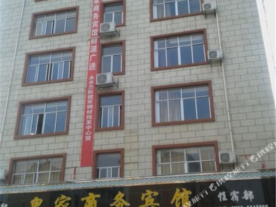 吉安皇家商务宾馆