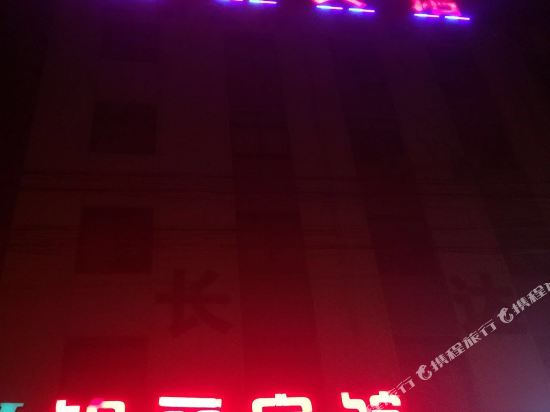 江阴青阳锦丽宾馆