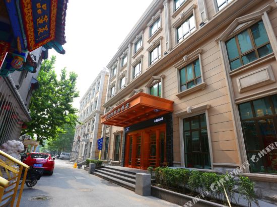 天津雅尚商务酒店