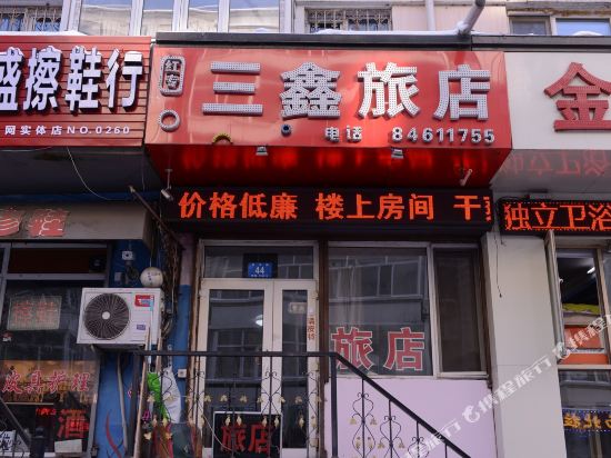 客房