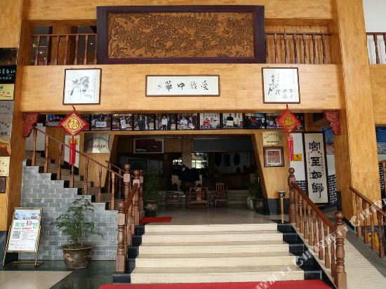 龙鹏山庄(黄山风景区换乘中心店)