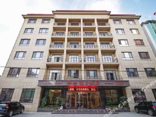 宽甸桥头假日酒店