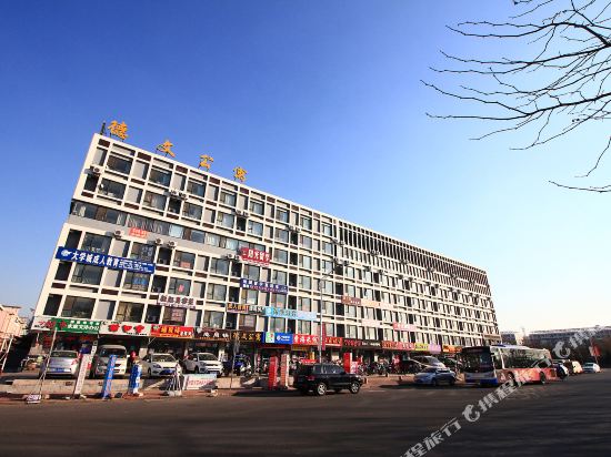 日照德文赵姐民宿