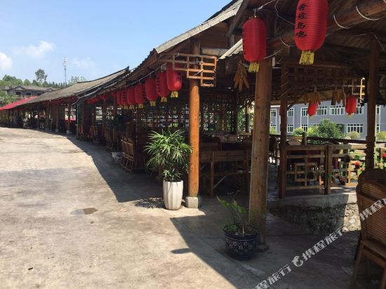 兴文石海潇雅轩客栈