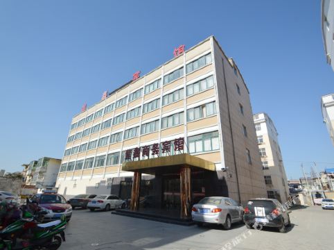 定远紫鑫商务宾馆