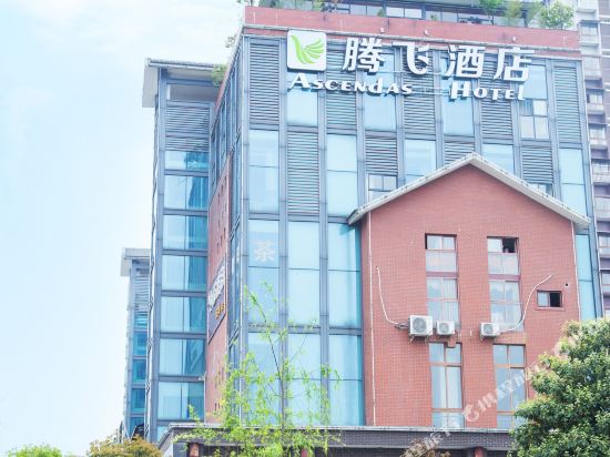 都江堰腾飞酒店