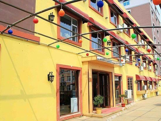 辽源美庭假日酒店