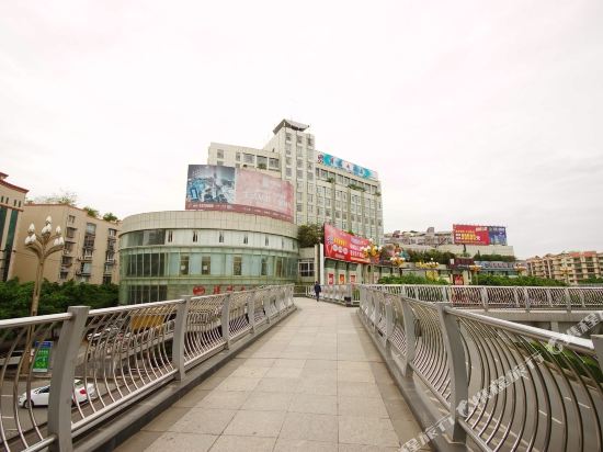 江油诗城大酒店