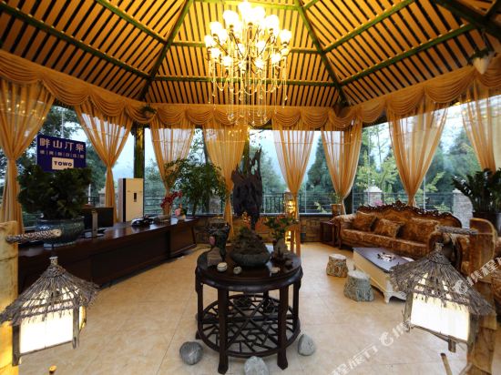 峨眉山途窝假日庄园(观景楼)