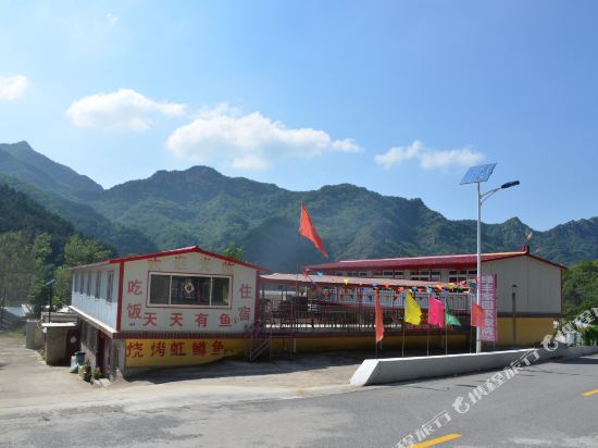 北京绿丰家园农家院