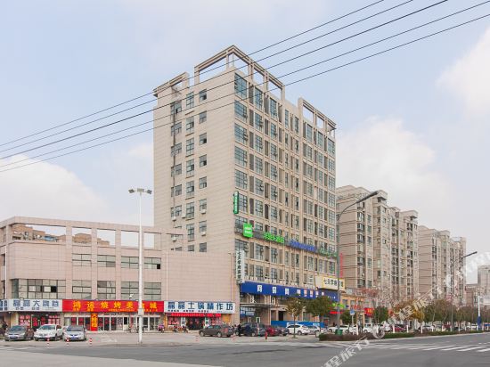 蚌埠洋葱头酒店