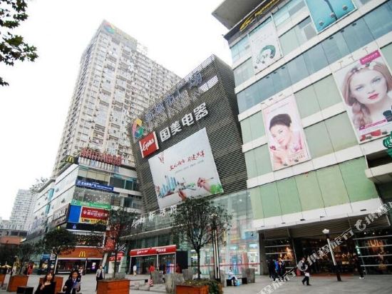 成都怡百佳酒店公寓