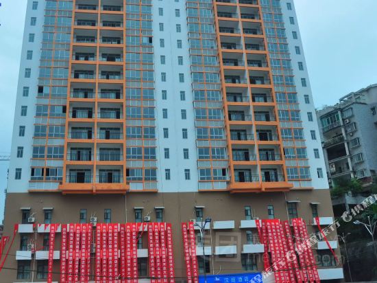 汉庭酒店(赤水贵福金街店)