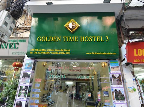 Golden Time Hostel 3主图