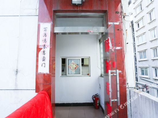 好佳旅馆(芜湖步行街店)