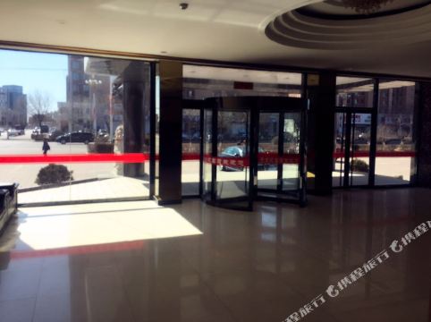 义县新世纪宾馆