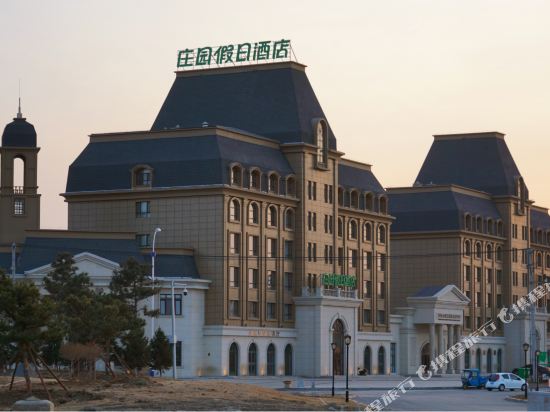 速8酒店(盘山盘锦北高速口水上乐园店)