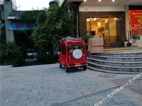 自贡釜溪商务宾馆