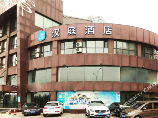 汉庭酒店(丹东鸭绿江江岸店)