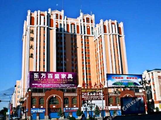 满洲里欧利亚公寓