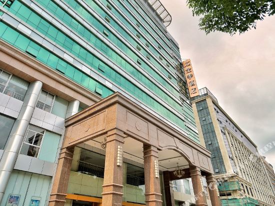 全季酒店(上海漕河泾店)