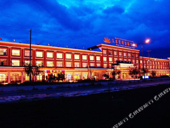 日喀则久木亚美国际大酒店