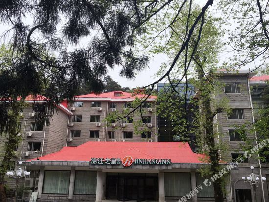 锦江之星品尚(庐山景区香山路云中店)