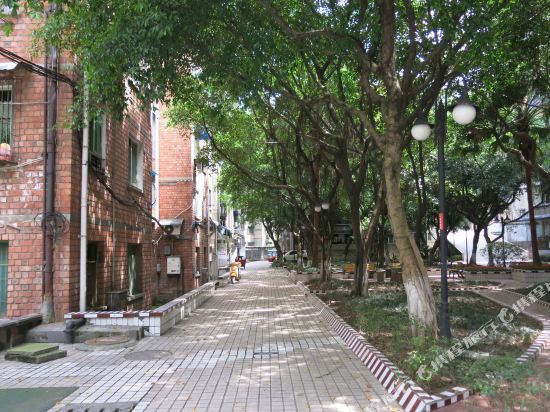 乐山嘉州老城小屋(海棠路店)