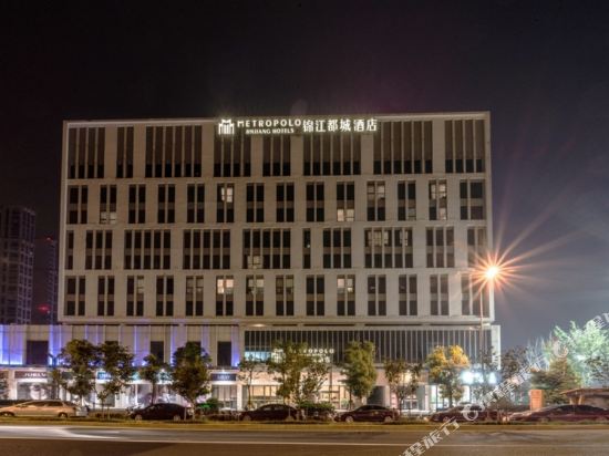 锦江都城酒店(江阴澄江万达广场店)