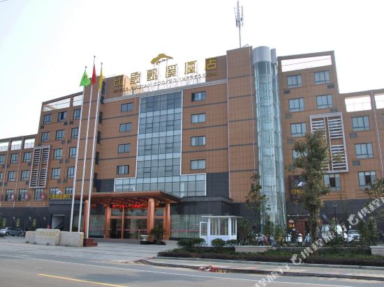 武义印象熟溪酒店