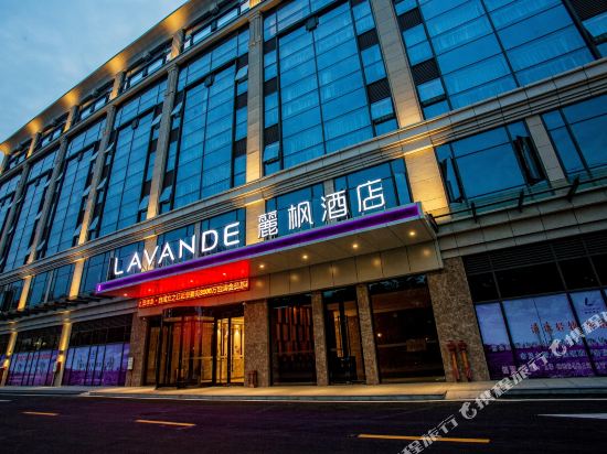 麗枫酒店(清远轻轨站清远大道店)