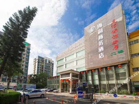 珠海海利商务酒店