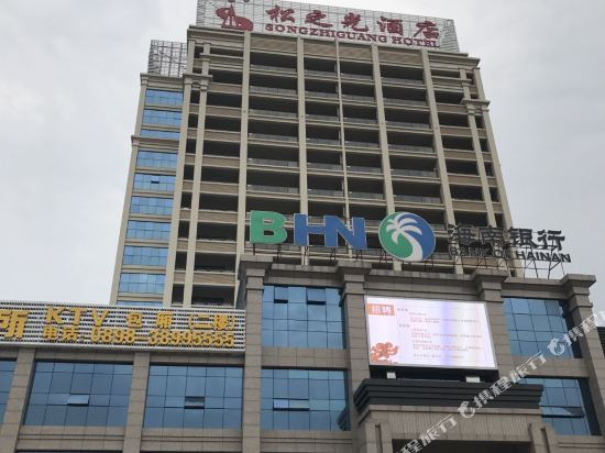 昌江松之光酒店