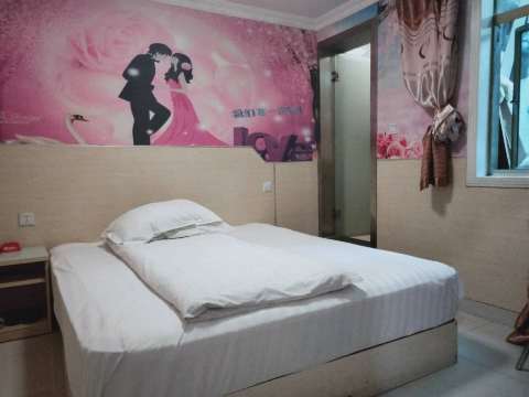 上海90欢乐旅店-官方