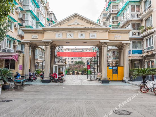 宁波温馨汝家普通公寓