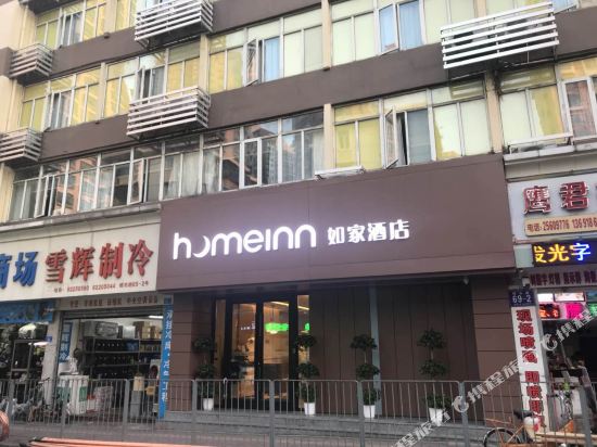如家酒店·neo(深圳东门步行街晒布地铁站店)