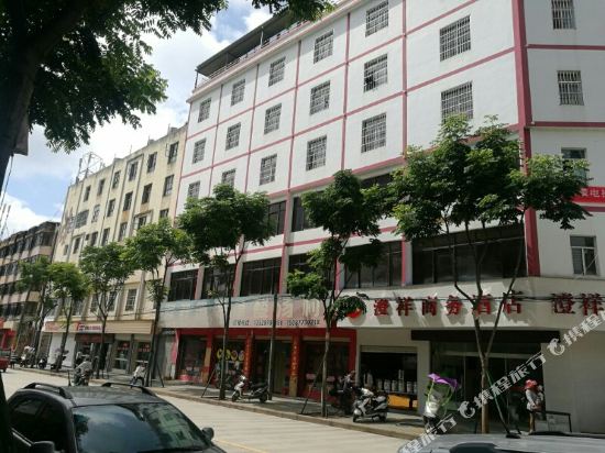 澄江澄祥商务酒店