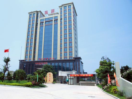 清远海源商务大酒店