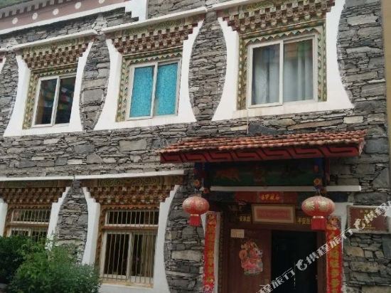 理县木尔巴藏家楼