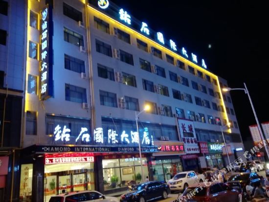 靖边钻石国际大酒店