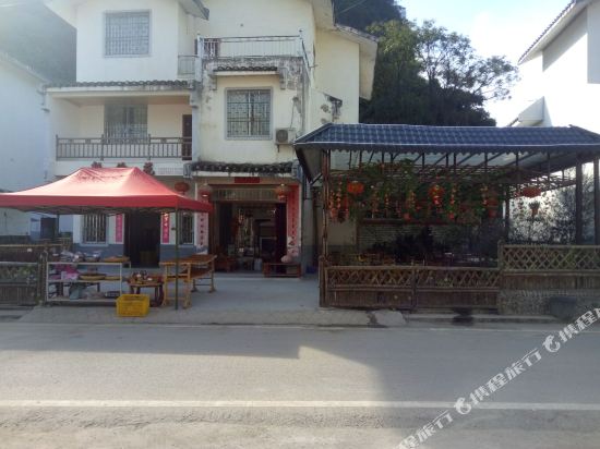 恭城红岩景区毅伦苑