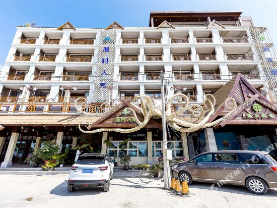 陵水清水丽湾棋牌海景酒店