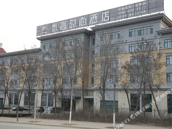 烟台米高时尚酒店